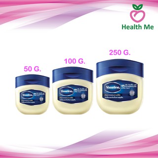 VASELINE Petroleum Jelly 50 , 100 , 250 G. วาสลีน ปิโตรเลี่ยม เจลลี่ บำรุงผิว บำรุงริมฝีปาก