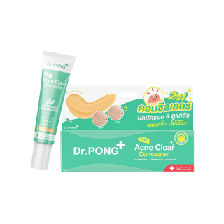 [คอนซีลเลอร์ลดสิว] Dr.PONG 101 Acne Clear Concealer 2 in 1 เจลแต้มสิว+คอนซีลเลอร์ปกปิดสิว จุดด่างดำรอยแดง แก้ปัญหาสิว