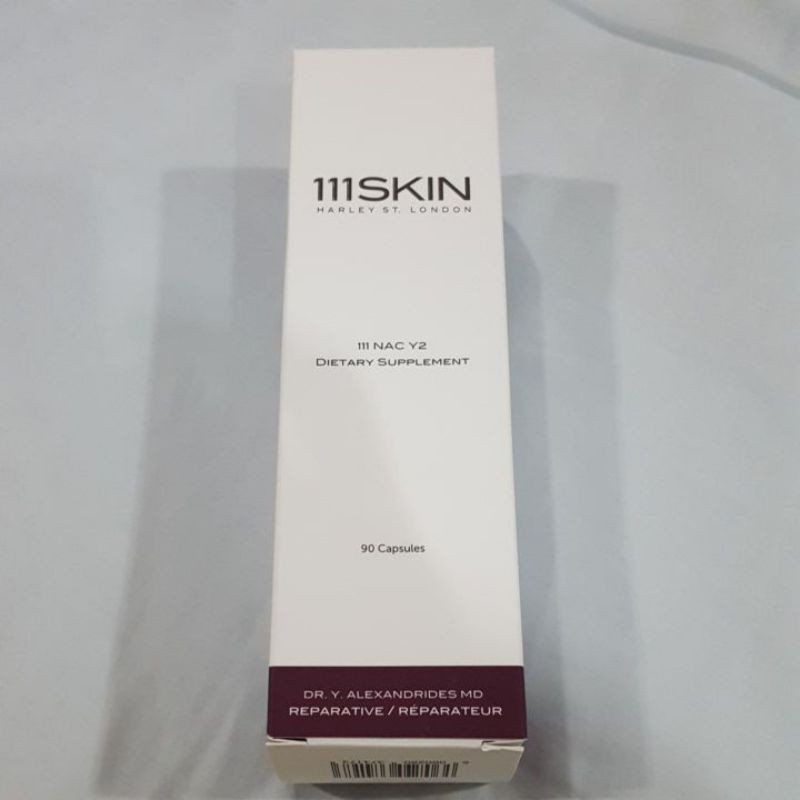 วิตามิน 111 Skin - Repair Dose (สีม่วงสูตรเก่าแบ่งขาย 30 เม็ด)