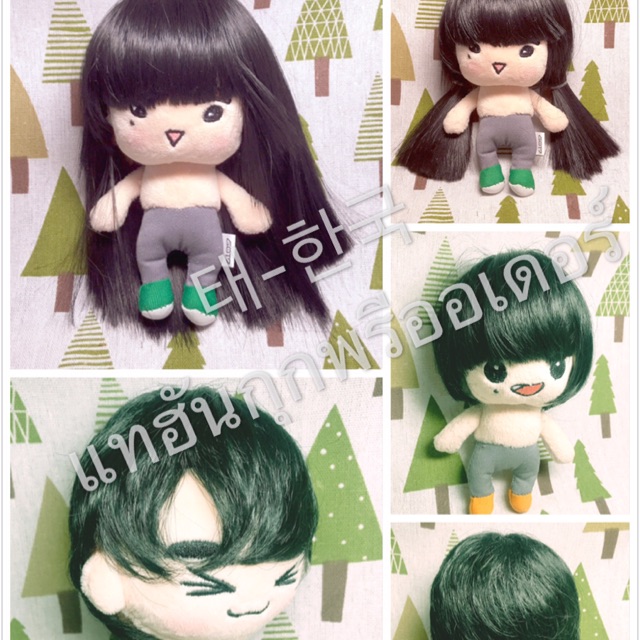 🔆วิกผมชัคกี้ Got7 doll's Wig 🔆 from Korea