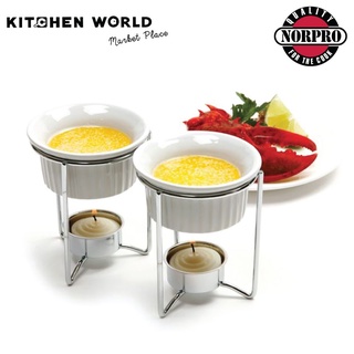 Norpro 215 Butter Warmers, 2 pcs / สำหรับอุ่นเนย