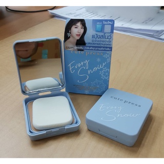 แป้ง cutepress Evory Snow Whitening &amp; Oil Control Foundation SPF30 PA++