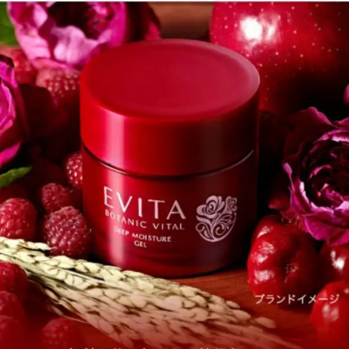 Kanebo Evita botanic vital aging care deep moisture all in one gel 90g.