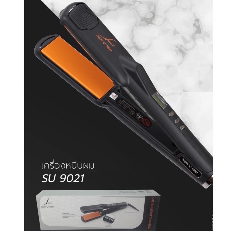 #super v #inter #เครื่องหนีบผม SU-#9021  ปรับความร้อนดิจิตอล ถนอมเส้นผม - รูปที่ 3