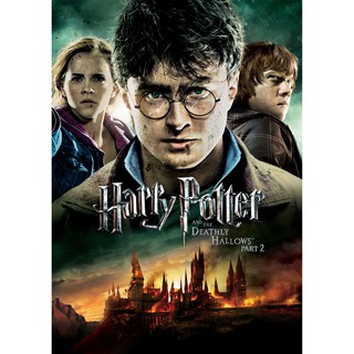 โปสเตอร์ หนัง แฮร์รี่ พอตเตอร์ Harry Potter Poster รูปภาพ ภาพติดผนัง โปสเตอร์ภาพพิมพ์ Movie Poster