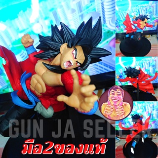 ✌️ มือ2 ของแท้ Goku Xeno โมเดล ดราก้อนบอล โกคู เซโน่ ร่าง4 โงกุน โมเดลมือ2 Goku SuperSaiyan4 Model Dragonball secondhand