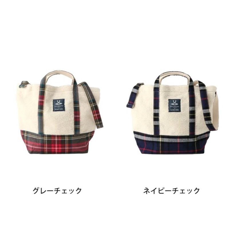 GLOBAL​WORK​ กระเป๋า​ผ้า​ขนแกะ (นำเข้า​จาก​ญี่ปุ่น​🇯🇵)​