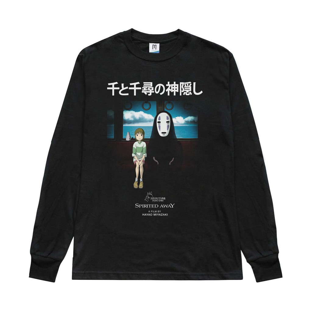 เสื้อยืดอนิเมะ Spirited Away 06