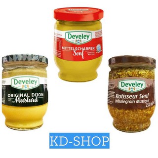 ดิวีเลย์ 3 รสชาติ Develey Wholegrain Mustard 260g./ Develey Dijon Muatard 250 g./ Develey Medium Hot Mustard 260 g.