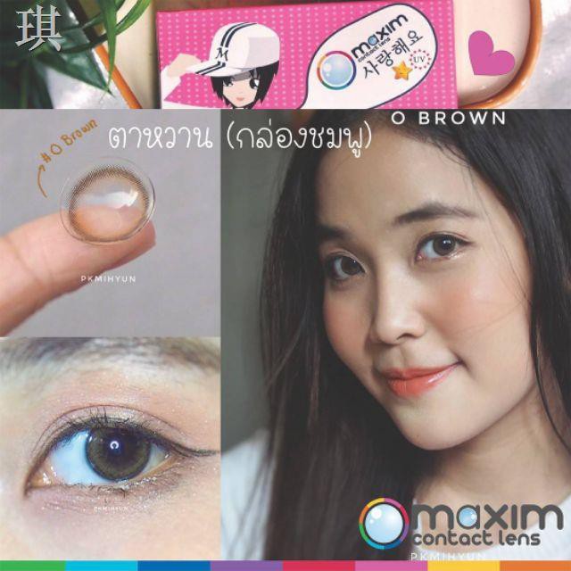 Maxim contact lens ตาหวาน กล่องชมพู รายเดือน 1 คู่ 2 ชิ้น 9nqd0vbv2n