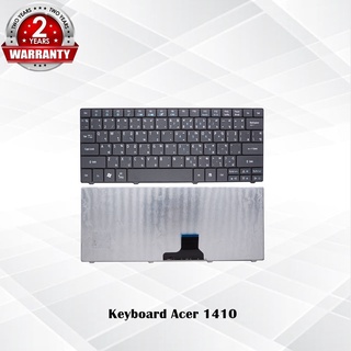 Keyboard Acer 1410 / คีย์บอร์ด เอเซอร์ รุ่น Aspire ONE 751 1410 1810T / TH-ENG *ประกัน 2 ปี*