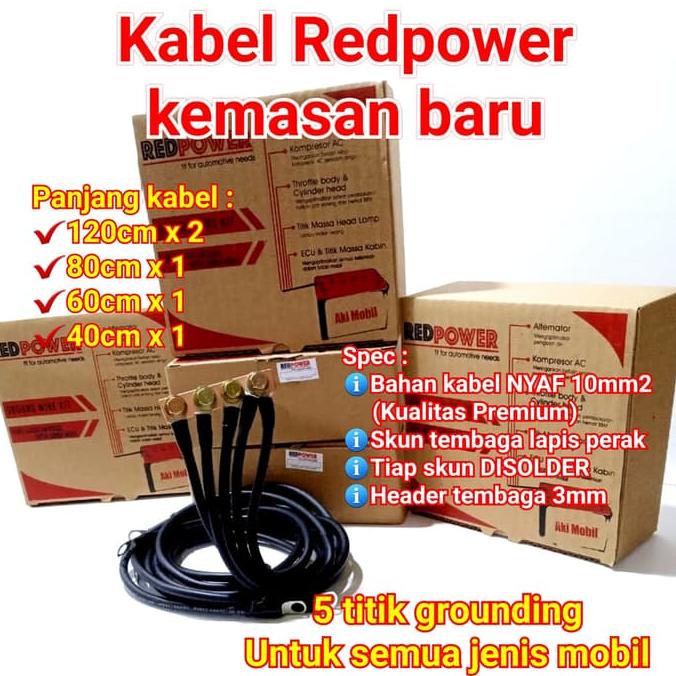 Hitam ชุดสายไฟกราวด์ Redpower NYAF สายกราวด์รถยนต์ 10 มม. สีดํา 5 จุด