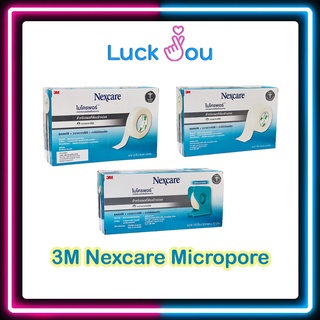 [ยกกล่อง] 3M Nexcare Micropore เทปแต่งแผล เทปปิดแผล มีหลายขนาด