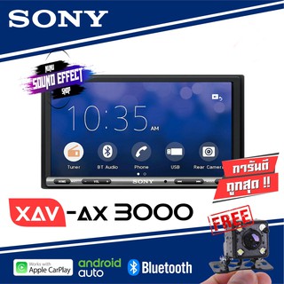 SONY XAV AX3000 เครื่องเล่น