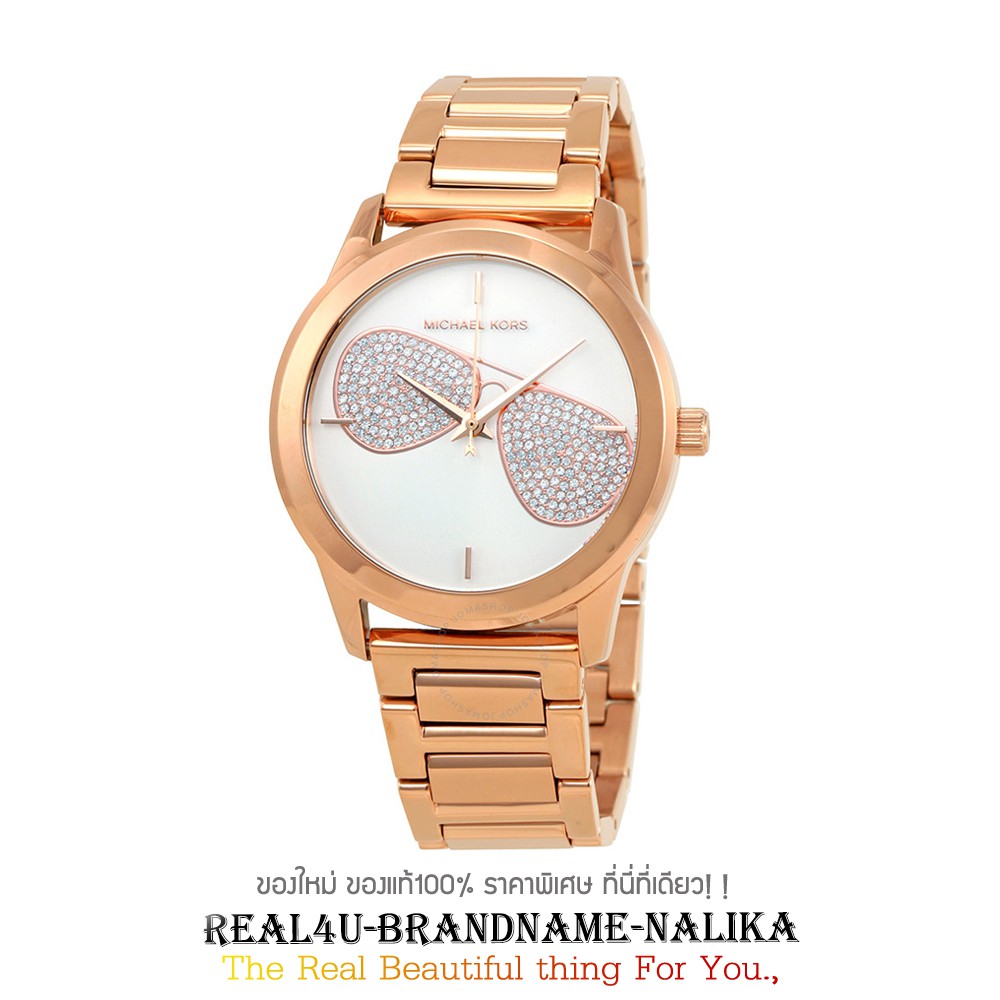 นาฬิกาข้อมือ MICHAEL KORS ข้อมือผู้หญิง รุ่น MK3673