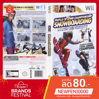 WIIGAME : Triple Crown Championship Snowboarding