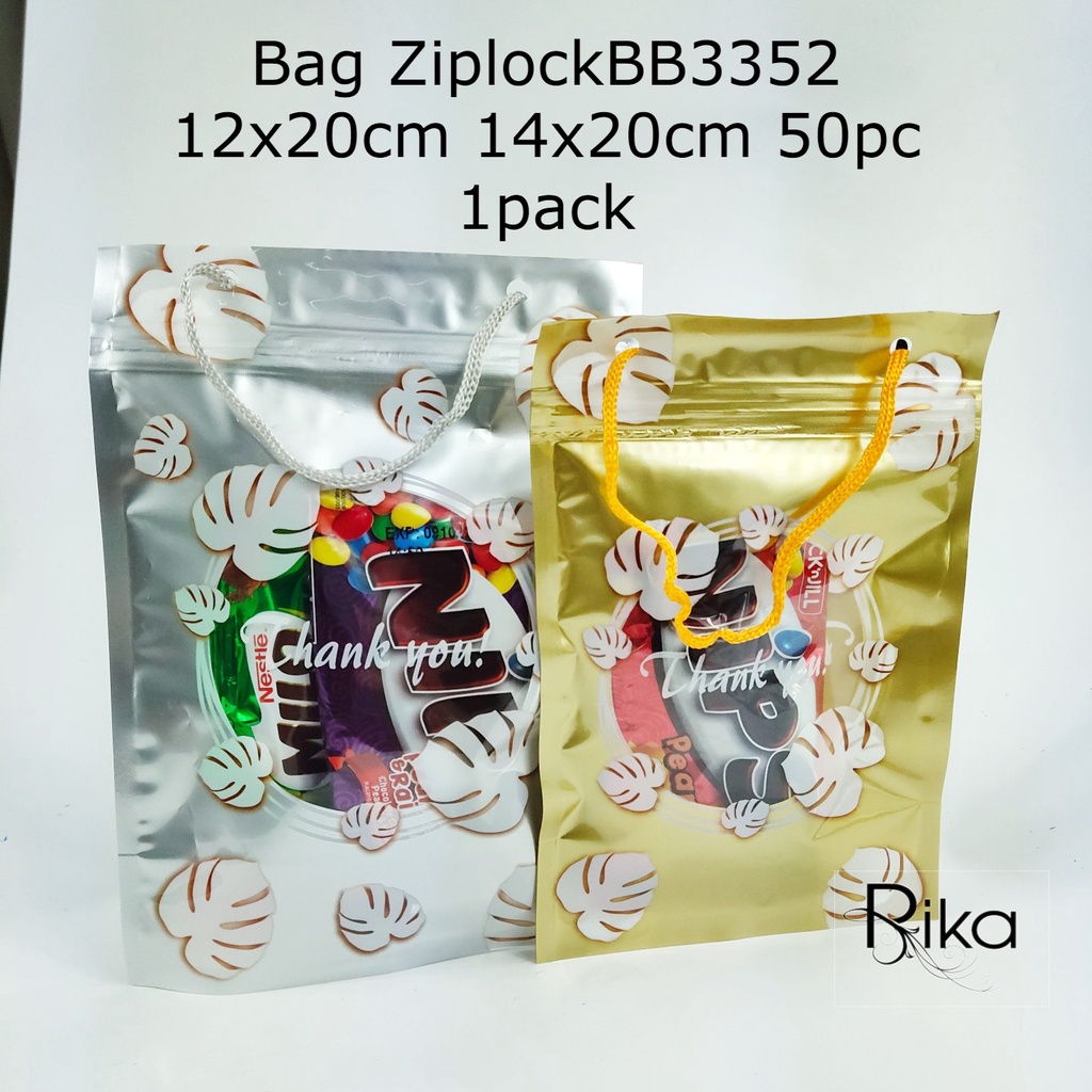 เลิศ!! ถุงซิปซิปล็อค BB3352 12x18cm 14x20cm 50pc 1pack