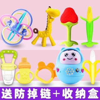 ของเล่นยางกัดช่วยให้นมลูกและหย่านม∏✗✽Baby Teether baby molar stick ของเล่นซิลิโคนอ่อนนุ่มปลอดสารพิษสามารถต้มและเคี้ยวได้