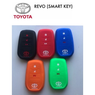 🚘ซิลิโคนตรงรุ่นรถTOYOTA Revo(smart key)🚘