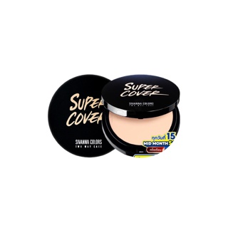 ♦️ของแท้·ส่งด่วน·ถูก♦️Sivanna Super Cover Two Way Cake Powder #HF201 : ซิวานน่า แป้งผสมรองพื้น x 1 ชิ้น dayse