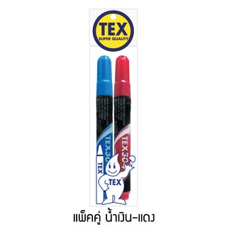 TEX 304 ชอล์กบอร์ด สีเมทัลลิค แพ็ค 2 ด้าม (มีให้เลือก 8 สี)