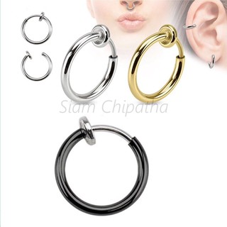 ต่างหู ไม่ต้องเจาะหู ตุ้มหู จิว ห่วงจมูก ห่วงปวก | NSPR | Invisible No Ear Hole Earrings Clip Belly Button Ring - 1 ข้าง