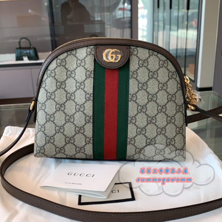 GUCCI Gucci Ophidia Supreme Series GG Canvas Print Shell Bag/กระเป๋าสะพาย/Cross Bag 499621