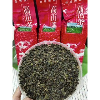 ชาอู่หลงไต้หวันชาภูเขาใบอ่อนชาอย่างดี500g（高山乌龙茶红色）มีผลต่อสุขภาพผิวและสามารถบรรเทาความแห้งกร้าน