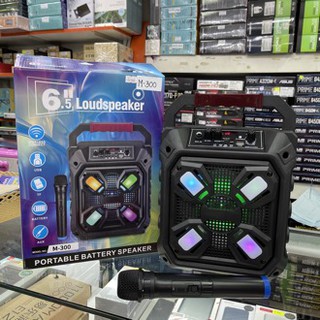 ลำโพงพร้อมไมโครโฟน M-300 MINI BLUTOOTH SPEAKER.