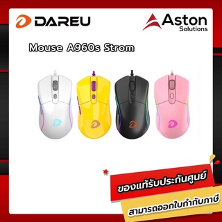 Dareu A960s Strom Gaming Mouse,  เมาส์สำหรับเล่นเกมส์ น้ำหนักเบา รับประกัน 1 ปี