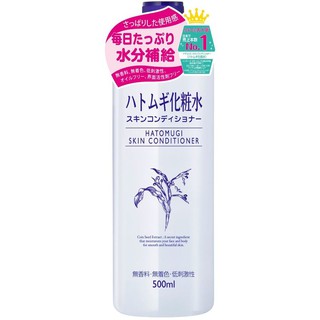 HATOMUGI SKIN CONDITIONER 500ml