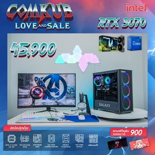 COMKUB คอม พิวเตอร์ตั้งโต๊ะ i7-12700F / RTX 3070 8GB Zotac / B660M DDR 4  / RAM 16 GB RGB  / M.2 512 GB / 700W 80+