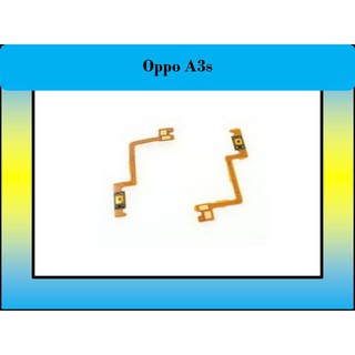 แพรสวิตซ์ เปิด-ปิด Oppo A3s