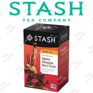 ชาสมุนไพร STASH Spice Dragon Red Chai Herbal Tea ชาชัยรอยบอส ไม่มีคาเฟอีน 1 กล่อง 18 ซอง🍵 ชาอเมริการสแปลกใหม่✈