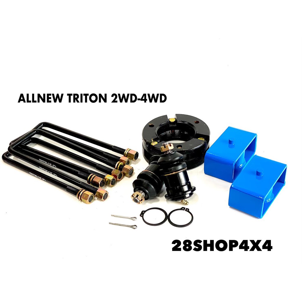 ชุดยก2นิ้ว Mitsubishi Triton plus,4x4 โฉมปี 2015-2020