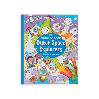 สมุดระบายสี ที่น่ารักที่สุดในโลก 🎈แบรนด์ OOLY 🇺🇸 Color-inBook ลาย Outer Space Explorers กระดาษหนา