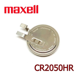 Maxell CR2050HR 3V แบตเตอรี่ ทนอุณหภูมิสูง CR2050HR