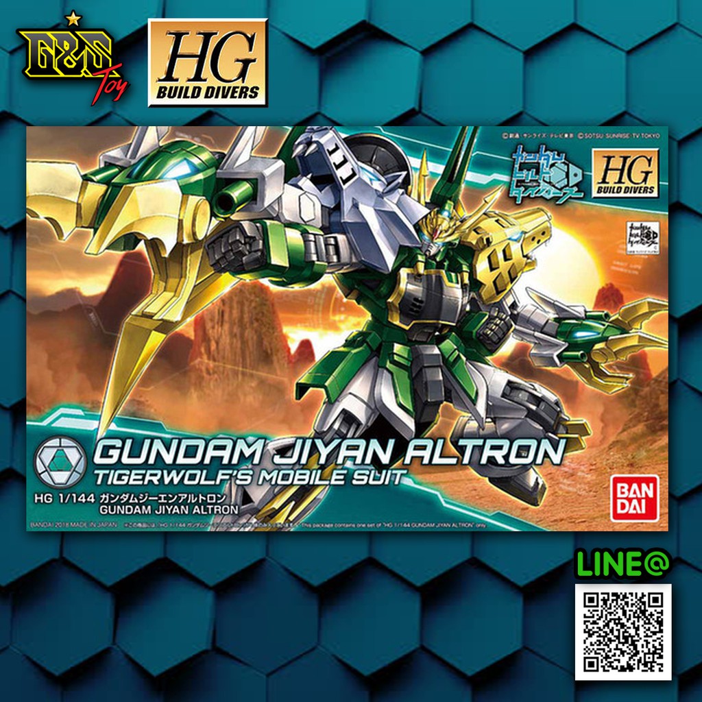 HGBD 1/144 : Jiyan Altron