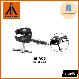 ☆ส่งฟรี☆ Pinch Clamp E-image EI-A05