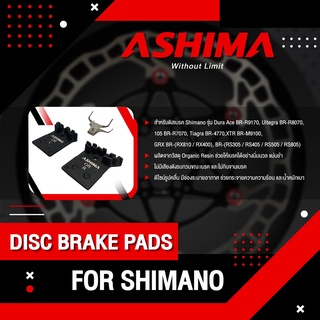 DISC BRAKE PADS SHIMANO Duraace / Ultegra ผ้าเบรคดิสเบรค เสือหมอบ Shimano รุ่น Dura Ace BR-R9170, Ultegra BR-R8070