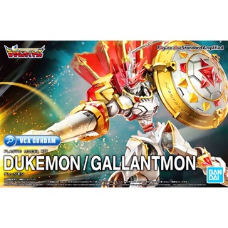 FRS Amplified Dukemon/Gallantmon [61669] มือ1