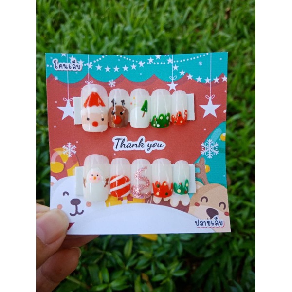 เล็บลายคริสมาสต์ น่ารัก
