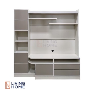 ตู้โชว์ + วางทีวี 180 ซม. รุ่น DEPTH สีเทาชูการ์บราวน์ |Livinghome Furniture