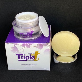 Triple Tri Cream ทริปเปิ้ล ทรี ครีม 1กระปุก ครีมขนาด 20กรัม แถมฟรีสบู่ทานาคาทุกกล่อง