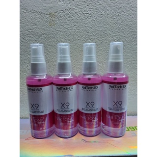 เซรั่มเร่งผมยาว XEILTECH-EX - X9 Hair Serum 85ML. พร้อมส่ง