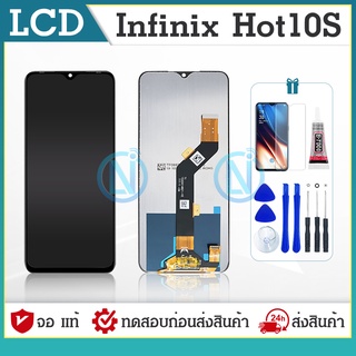 LCD Display หน้าจอ infinix Hot 10S จอ จอชุด จอ+ทัช จอinfinix จอHot10S LCD Display Touch infinix Hot 10S