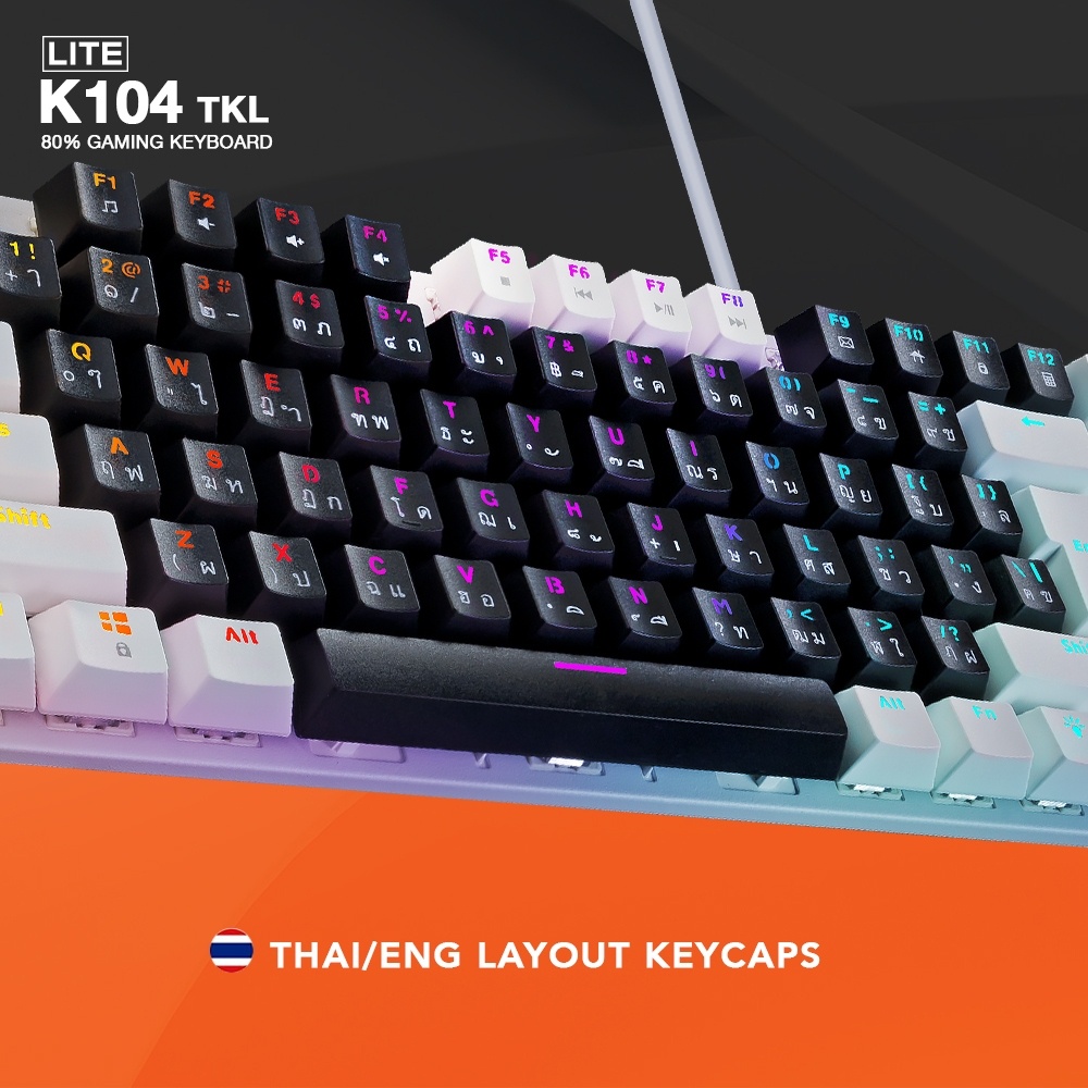 [สินค้ารับประกัน 1 ปี] EGA คีย์บอร์ดเกมมิ่ง LITE K104 TKL Mechanical CIY เปลี่ยนสวิตช์ได้ MINI RGB มีให้เลือก 2 สี Black/White และ Blue/Red Switch