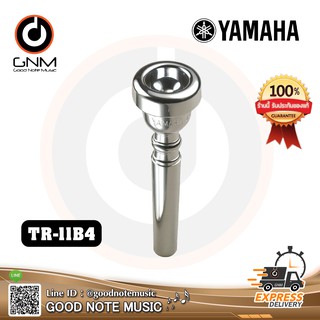 Yamaha ปากเป่าทรัมเป็ท Standard รุ่น TR-11B4 รับประกันของแท้ 100%