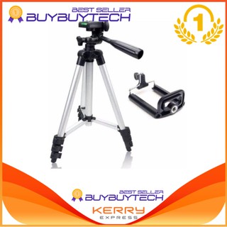 iRemaxbuybuytech Tripod ขาตั้งกล้อง ขาตั้งมือถือ 3 ขา ฟรี หัวต่อสำหรับมือถือ (price:99-)