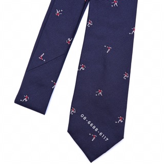 เนคไท Paul Smith Silk Tie